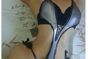 Genesis Sanabria Guerrero shemale lingerie